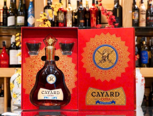 Full set Hộp quà Rượu Cayard Extra Napoleon Pháp 700ml 40% tặng kèm 2 ly rượu