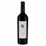 Vang đỏ Red wine l'Éclat Château Haut Meyreau Bordeaux, France