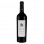 Vang đỏ Red wine l'Éclat Château Haut Meyreau Bordeaux, France