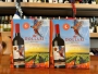 Rượu vang đỏ Chile Dollari Special Cabernet Sauvignon 3 lít 13%