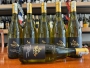 [Nhập khẩu nguyên chai] Rượu vang Pháp Les Volets Chenin Blanc 750ml 13%