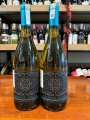 Rượu vang trắng Mỹ Evening Shade Chardonnay 750ml 13.5%