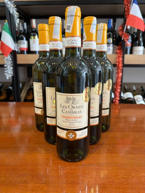 Rượu vang Pháp Les Ormes De Cambras Chardonnay 750ml 12,5%