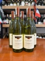 Rượu vang Chile La Palma Chardonnay 750ml 12,5% vol