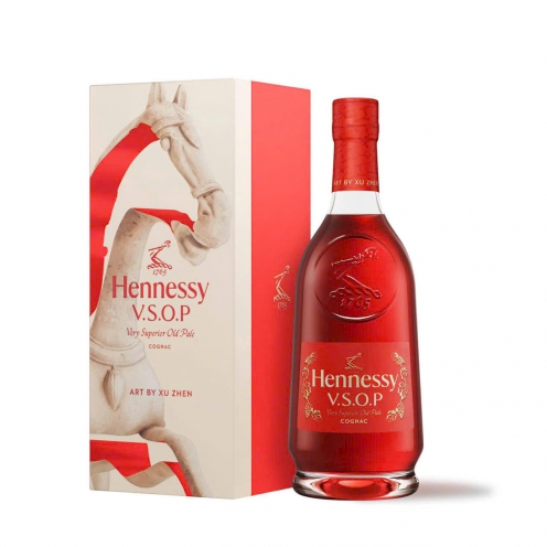 Full Set Hộp quà tết Bính Ngọ 2026 Hennessy V.S.O.P Cognac 70cl