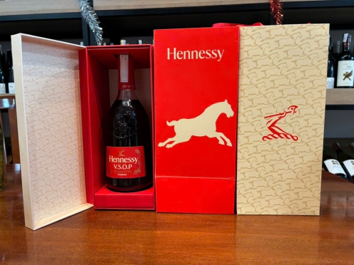 Full Set Hộp quà tết Bính Ngọ 2026 Hennessy V.S.O.P Cognac 70cl