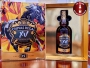 Full set rượu Whisky Chivas 15 Regal Gold Signature 700ml 40% kèm hộp quà Tết phiên bản  2026