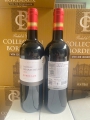 Rượu vang đỏ Pháp Château Meynau Grand AOP Bordeaux 750ml 14%