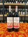 Rượu vang đỏ Maipo Mi Pueblo Cabernet Sauvignon 750ml 12%